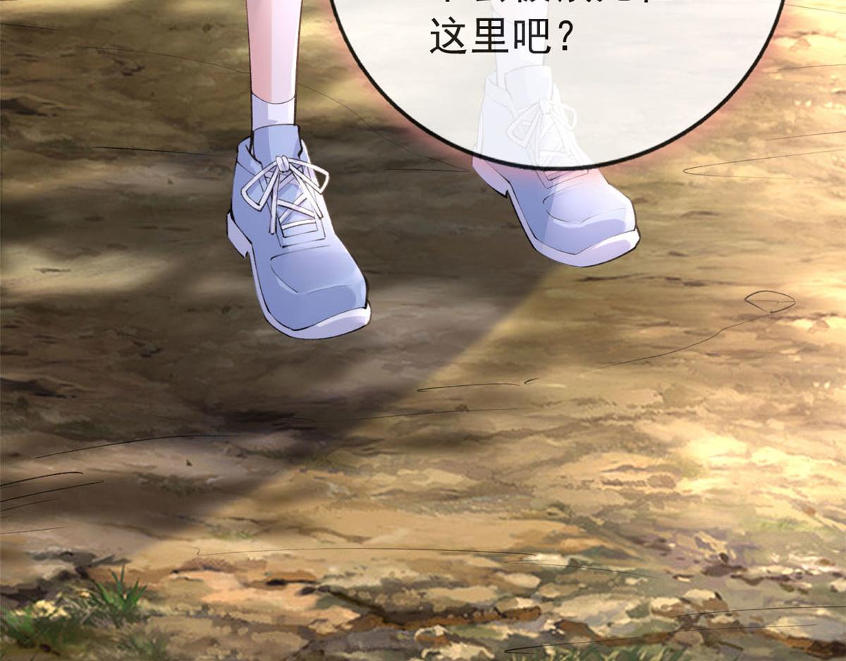 101 收集物资65