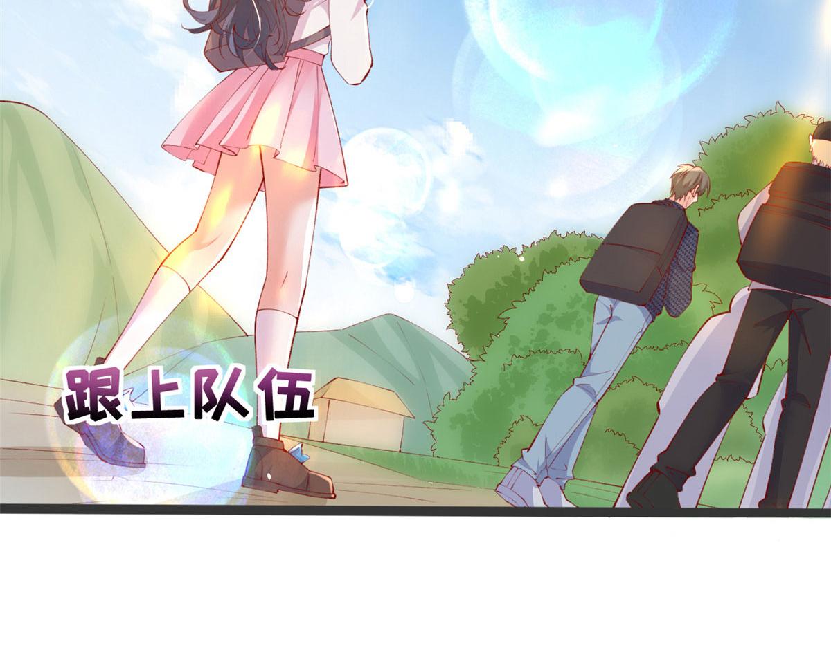 80 乡村女教师76