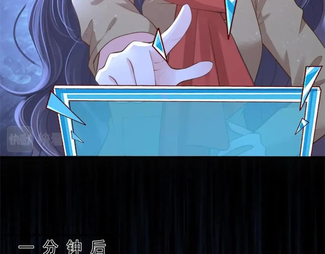 132 与系统谈判82