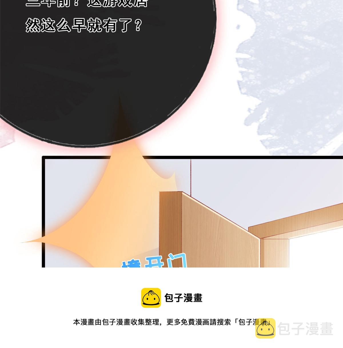 18 终于回来了68