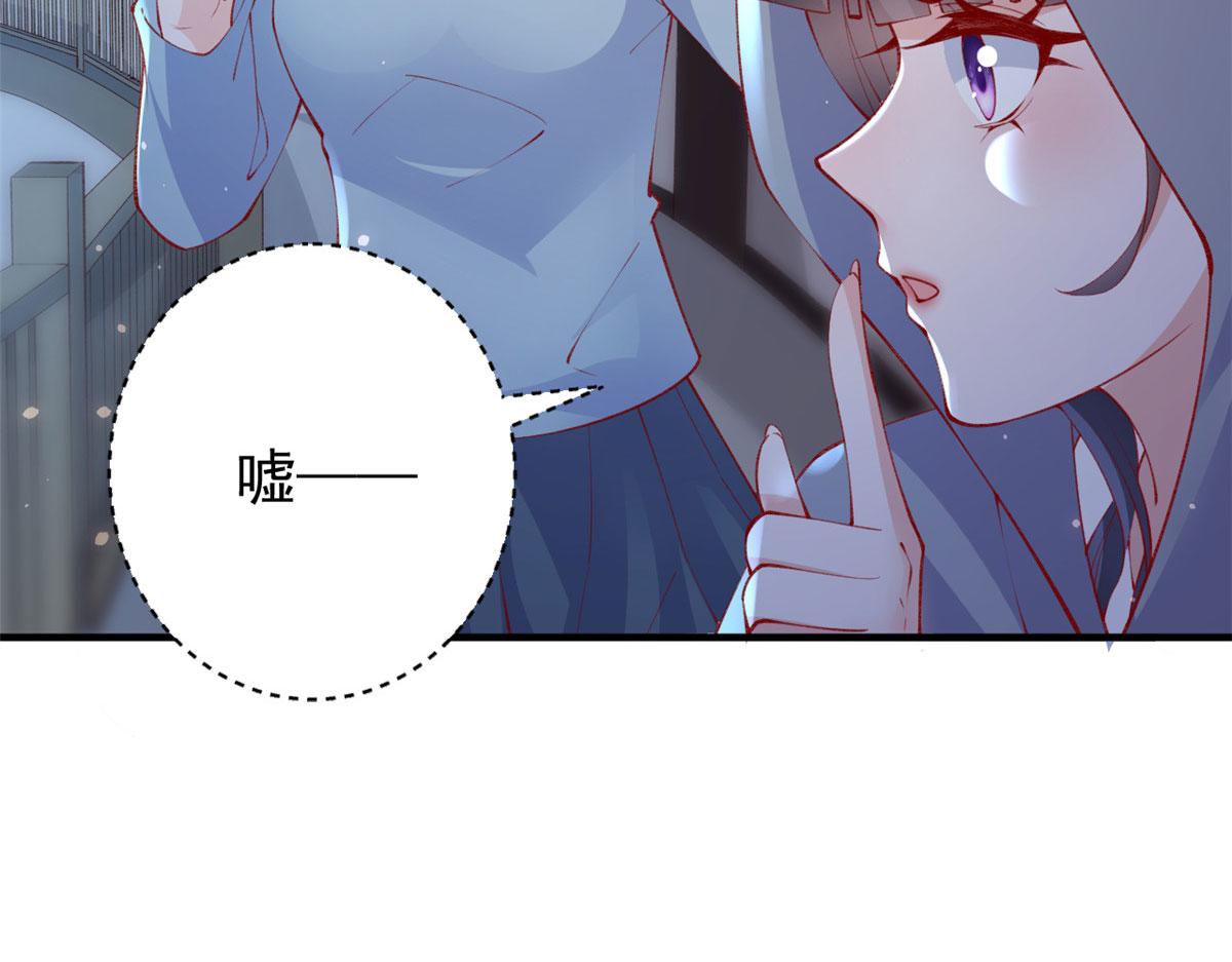 87 黄巧出事19