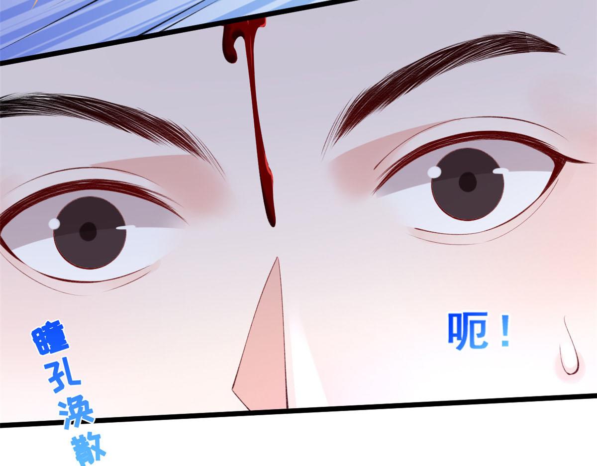 23 物资交上来43