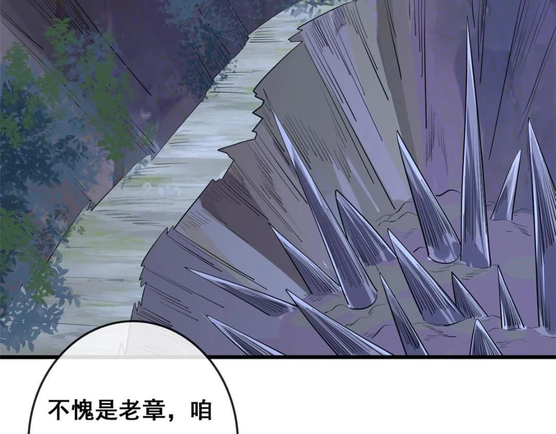 109 飙车大战46