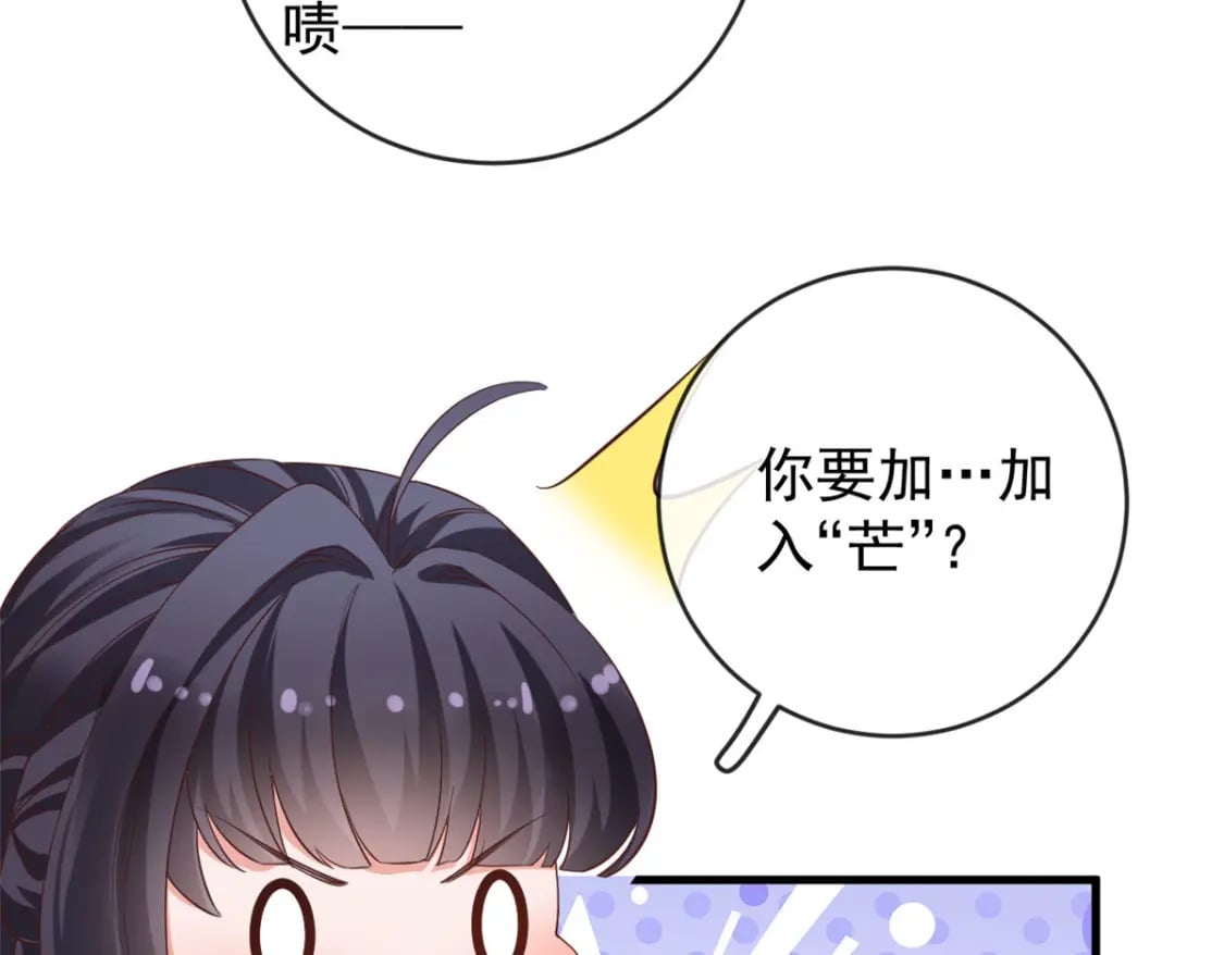 128 争夺继承者59