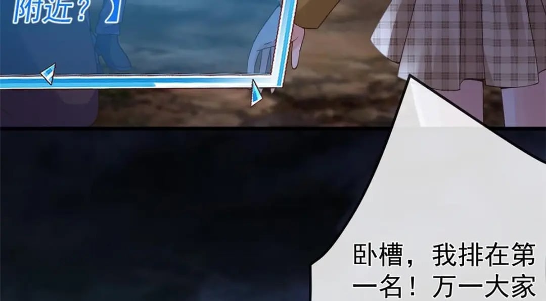 131 击杀妖女107