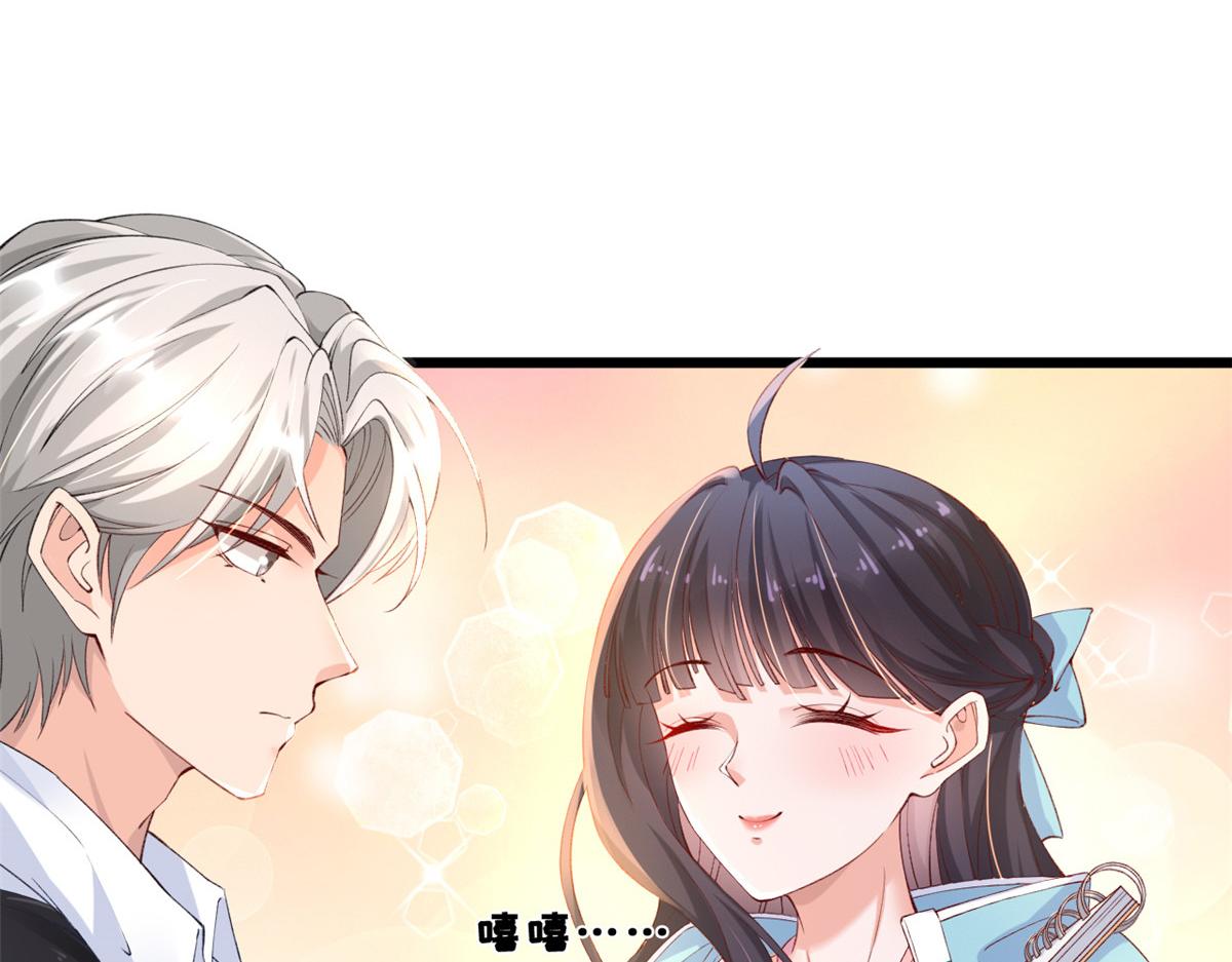 07 进化114