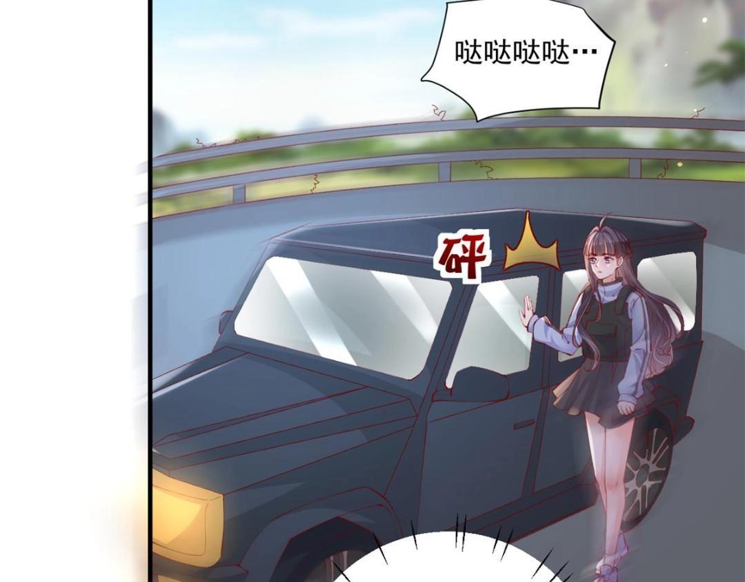103 继续找傅哥25