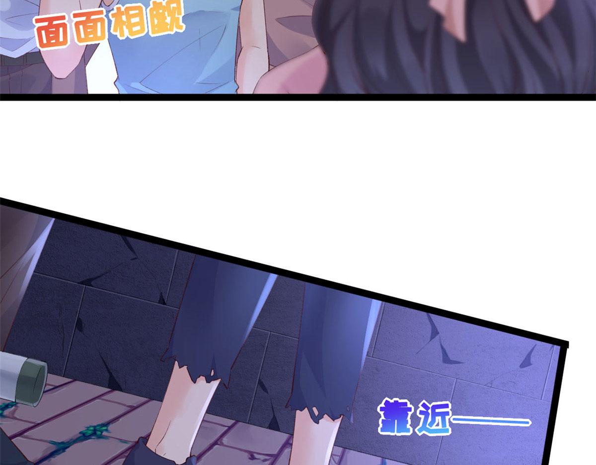 37 救命的NPC25