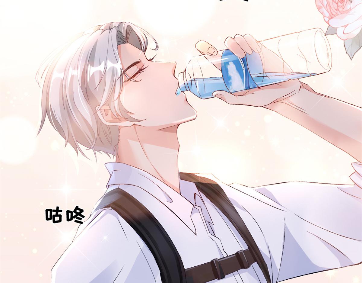 04 在线科普39