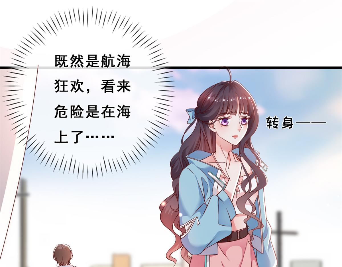 01 进入游戏36
