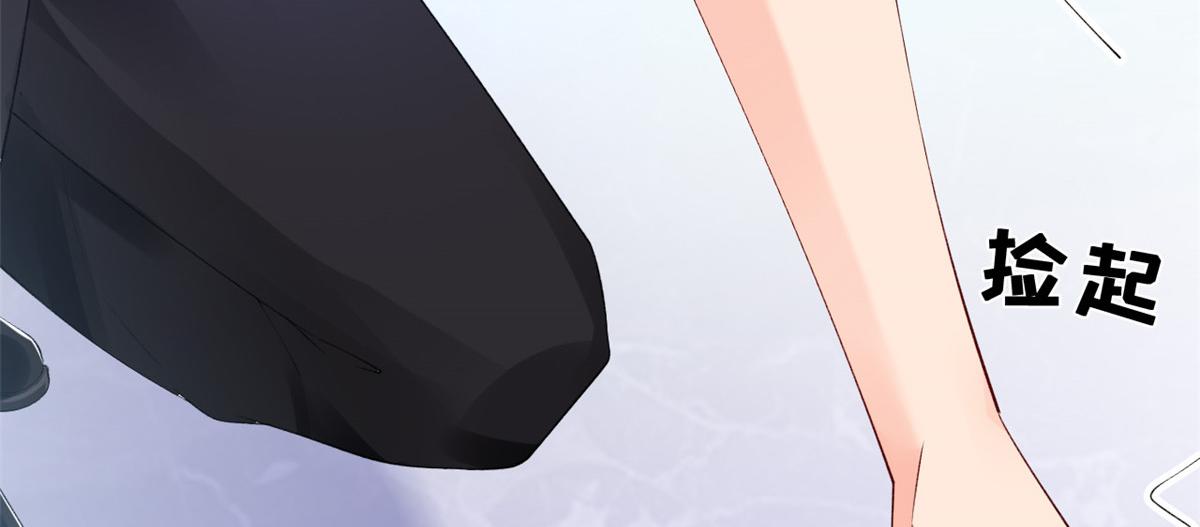 07 进化48