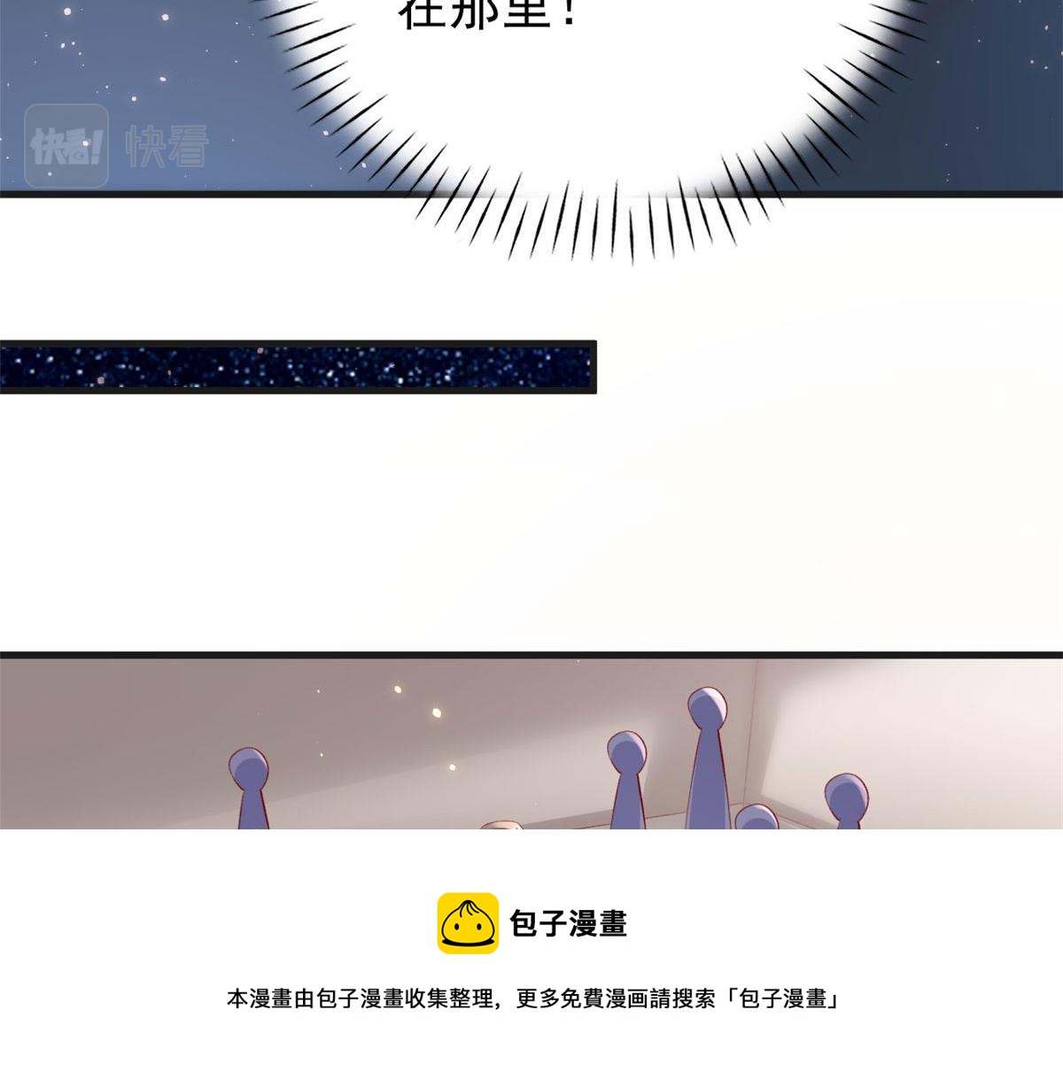102 抢车98