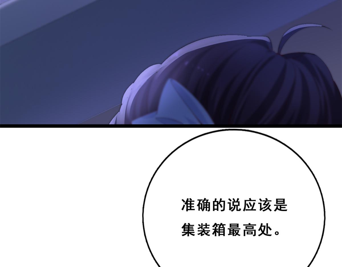 11 傅懿之的房间105