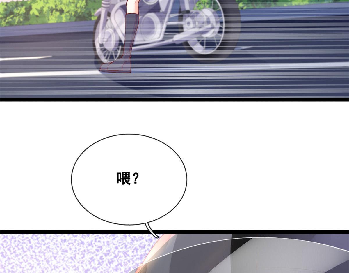 40 解救强哥36
