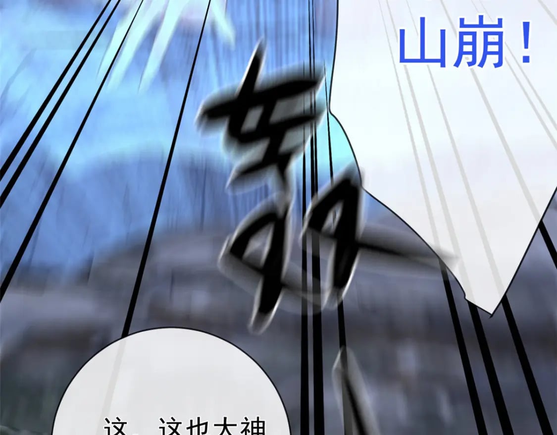 135 大部队支援25