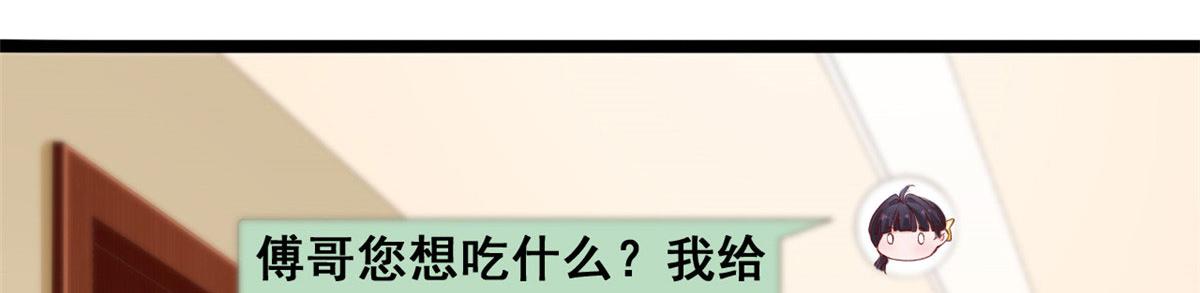 62 安安勇斗叶长非6