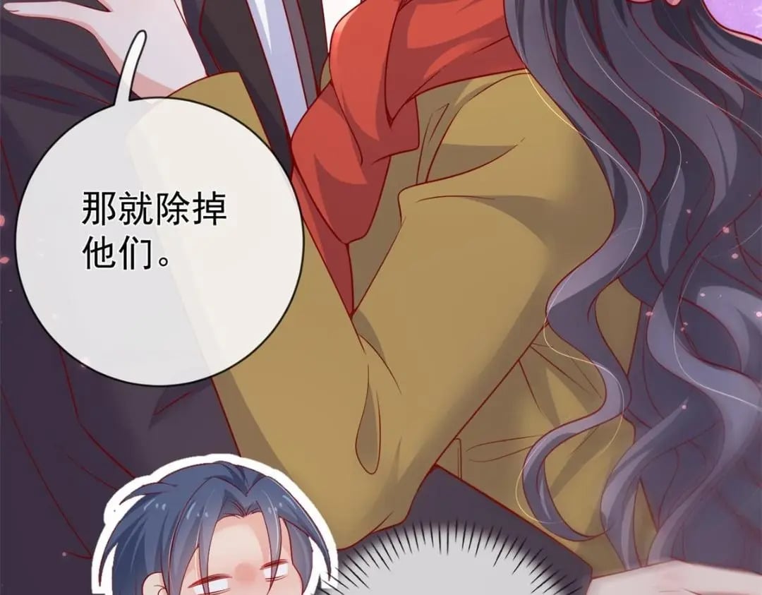 133 声音玩家53