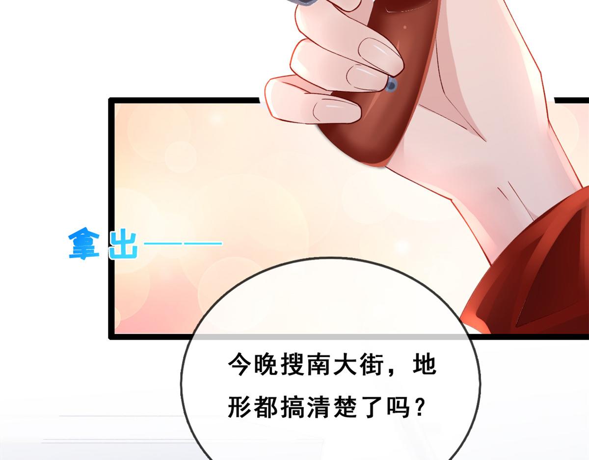 23 物资交上来5