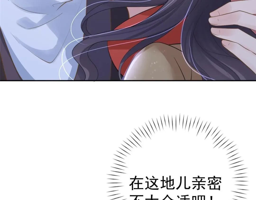 122 死尸堆里谈恋爱65