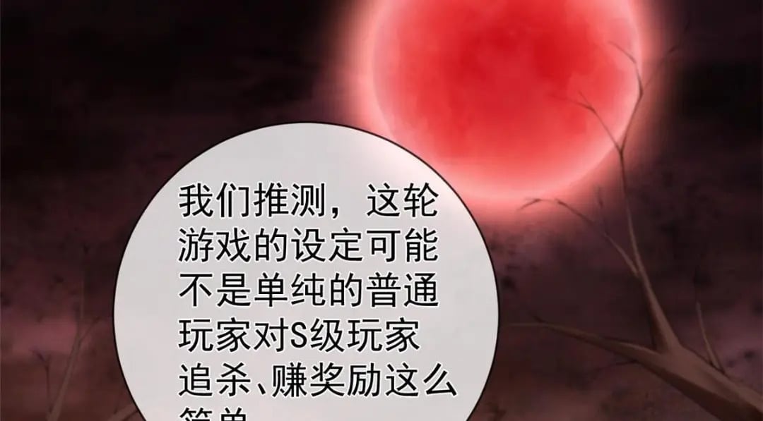 124 捏麦穗49