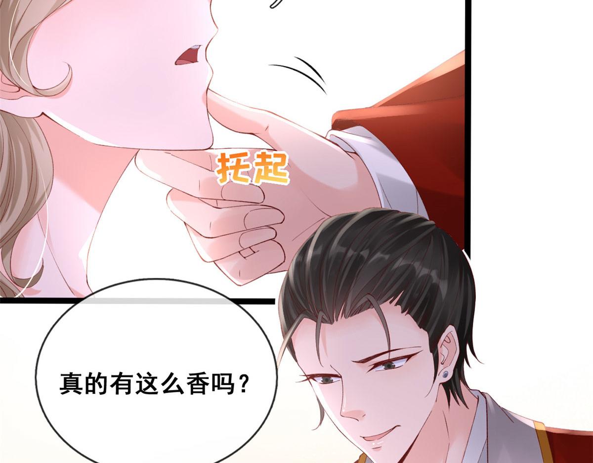 61 换个地方住60