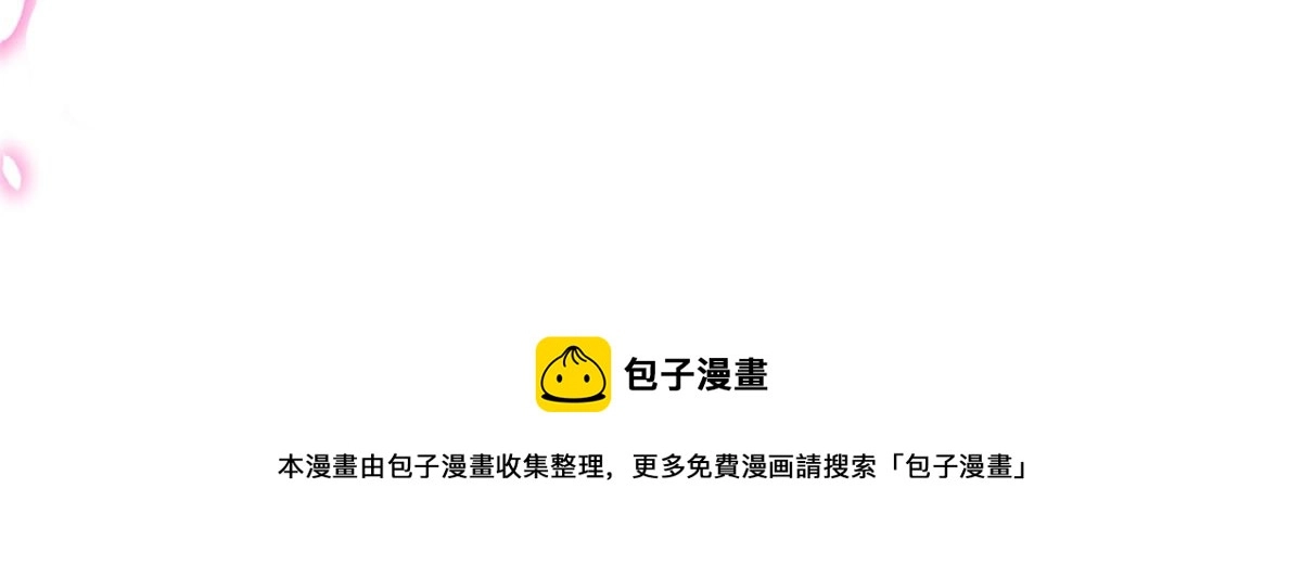 预告55
