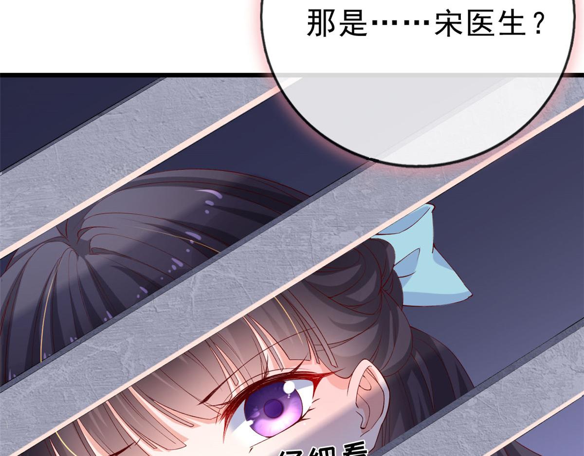 08 开拓新地图58