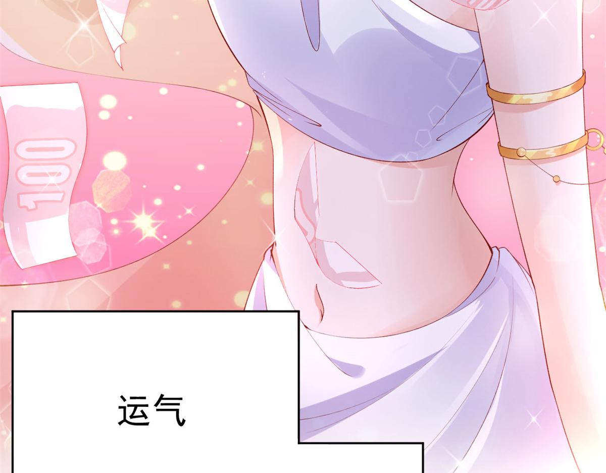 预告20