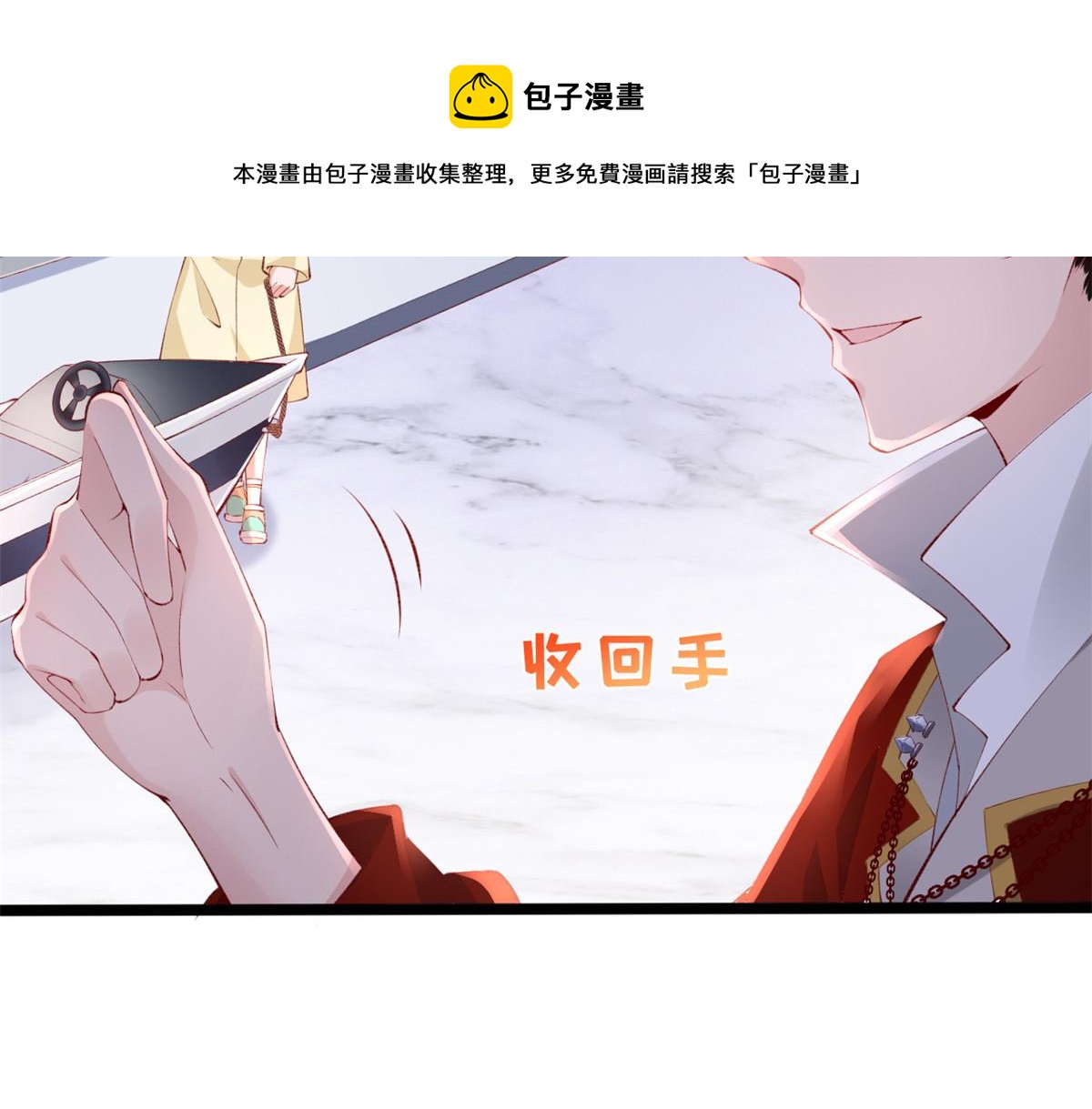 22 偶遇叶哥32