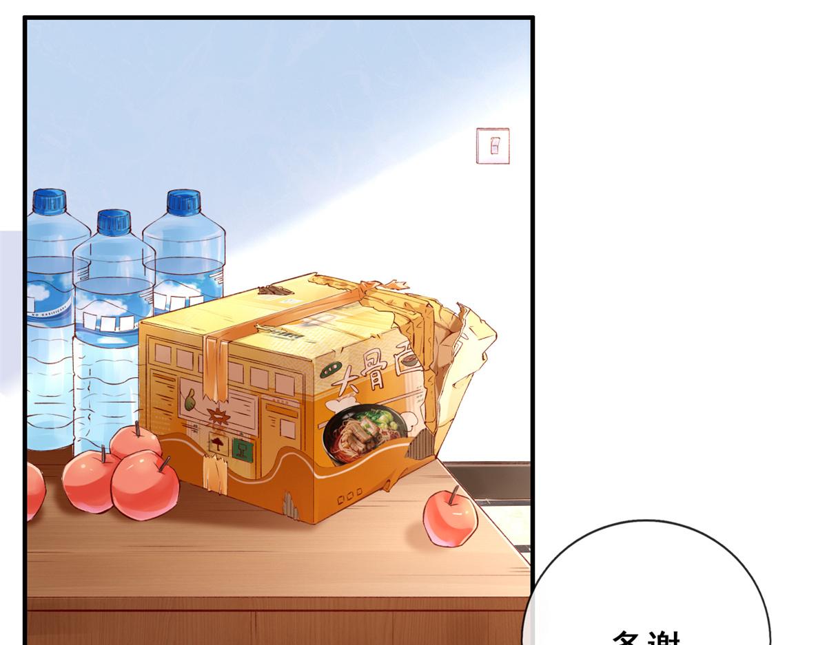04 在线科普37