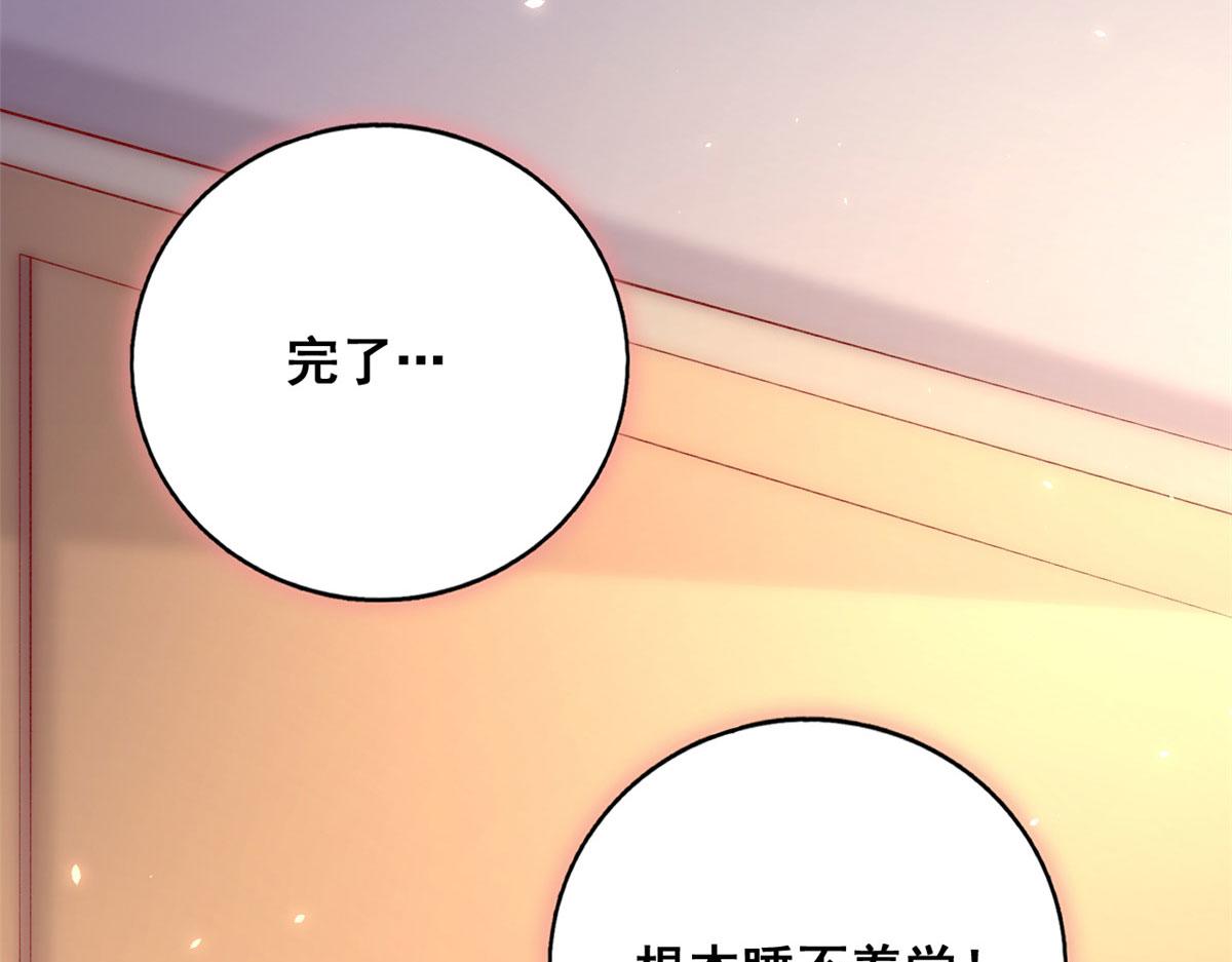 70 喜欢还是不喜欢？37