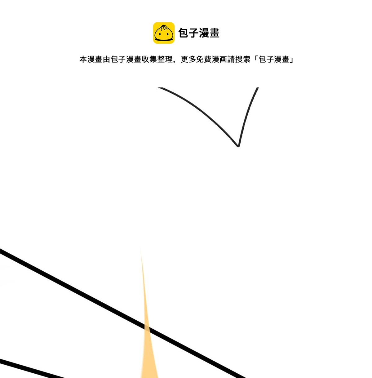 15 玩家大战56