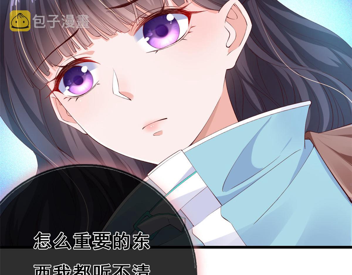 09 好运消失26