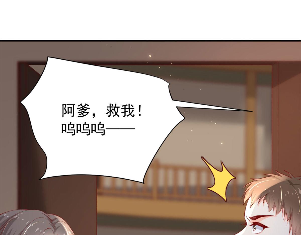91 解救女同胞44