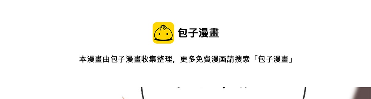 03 丧尸来袭39