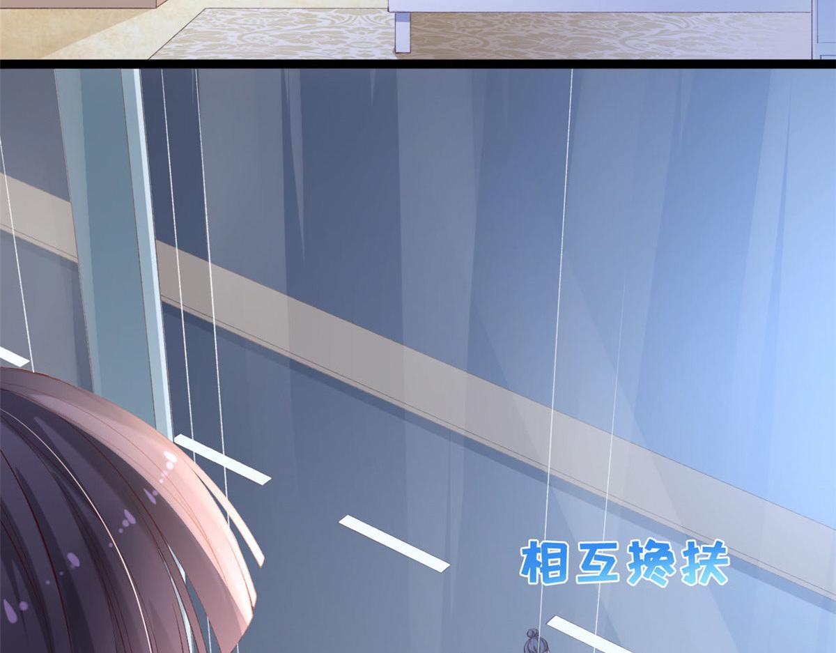 53 集体晕厥41