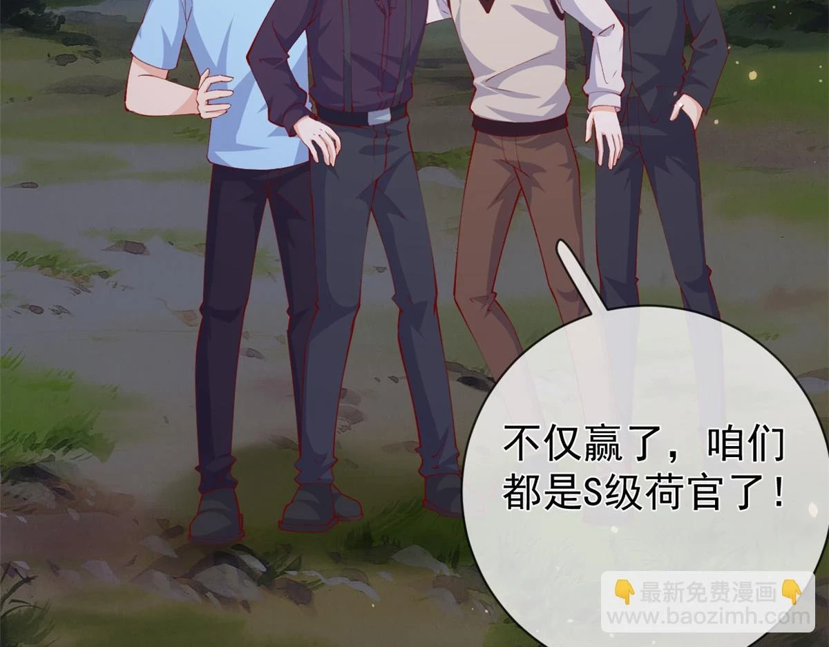 112 围杀金发男100