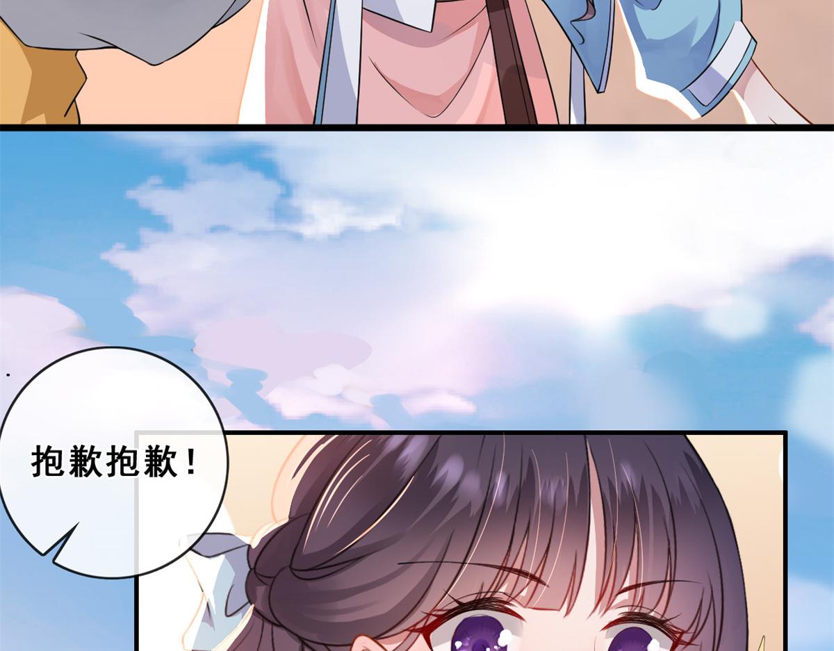 01 进入游戏58