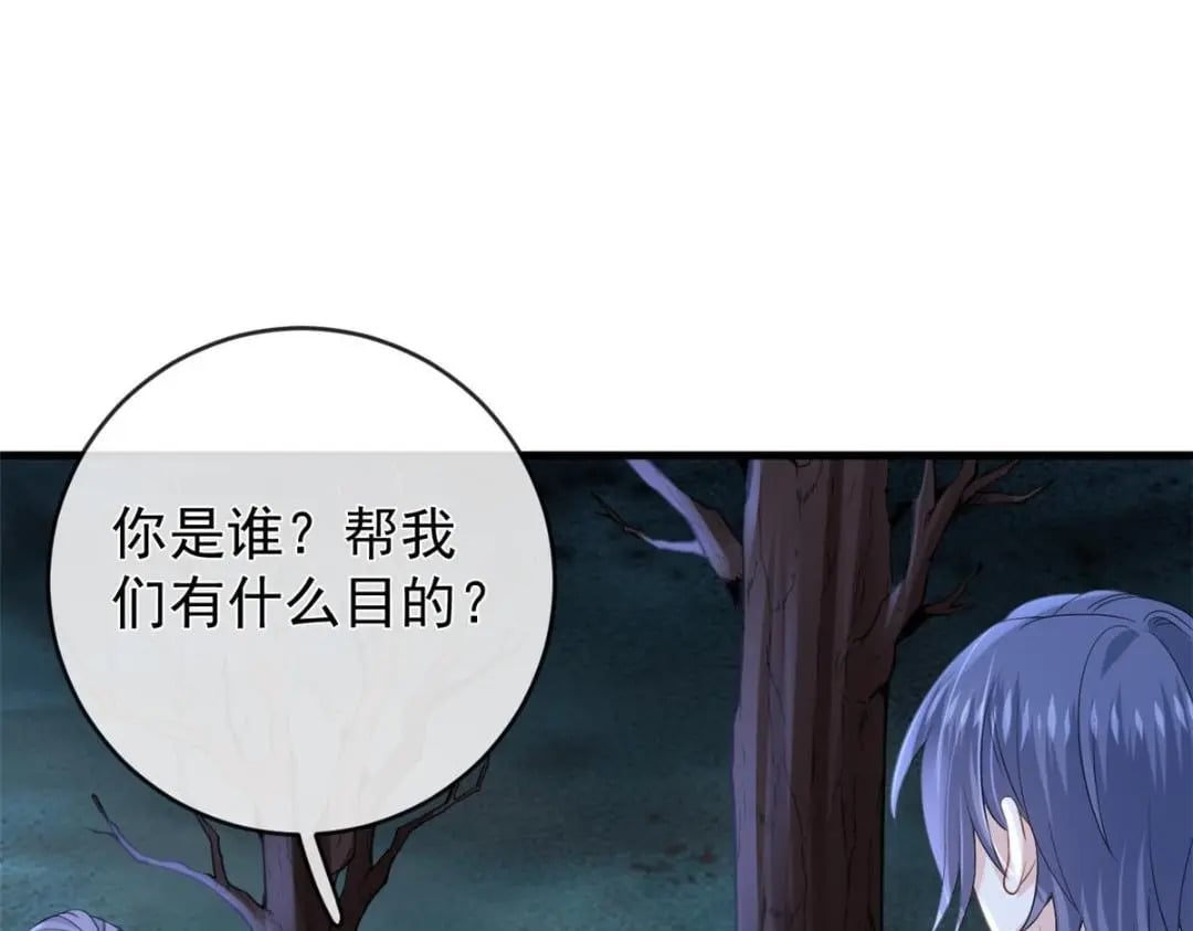 127 5S聚首40