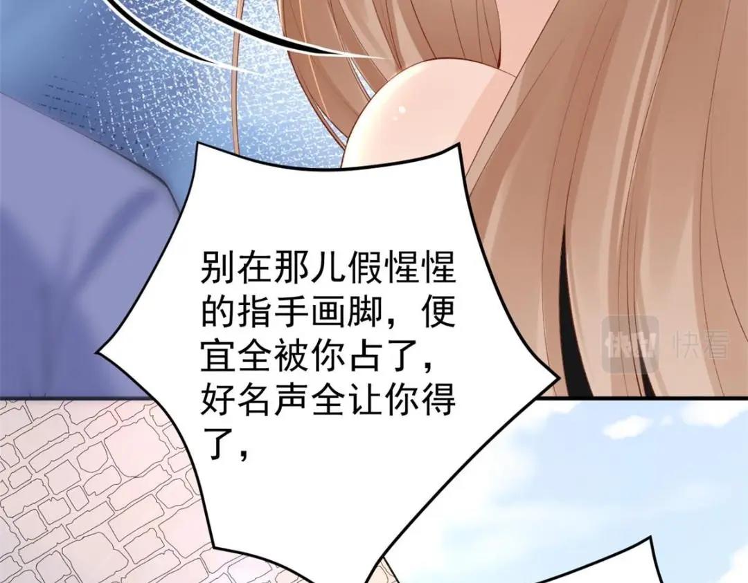 105 躲进防空洞17