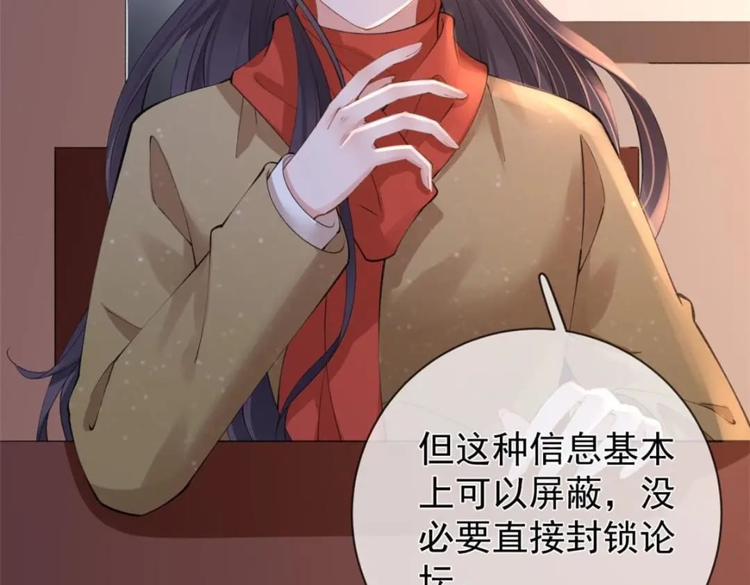 117 新游戏73