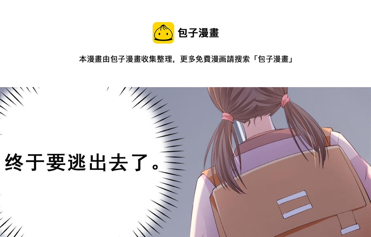 09 好运消失109