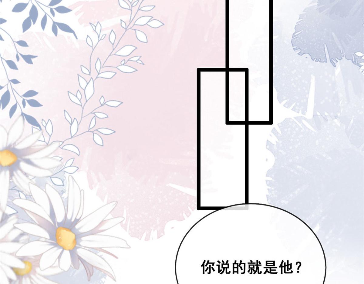 56 调查红色粉末36