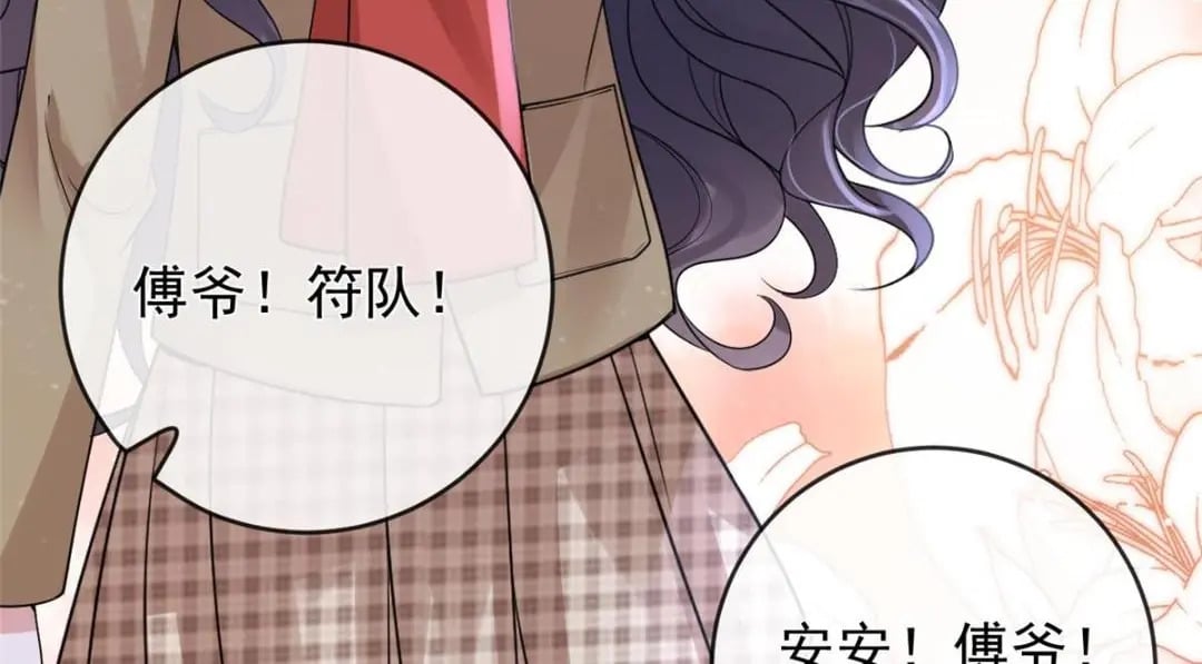 127 5S聚首61