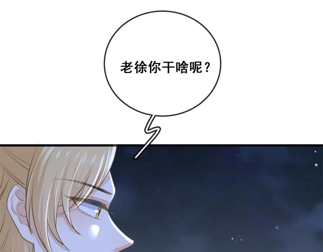 109 飙车大战63