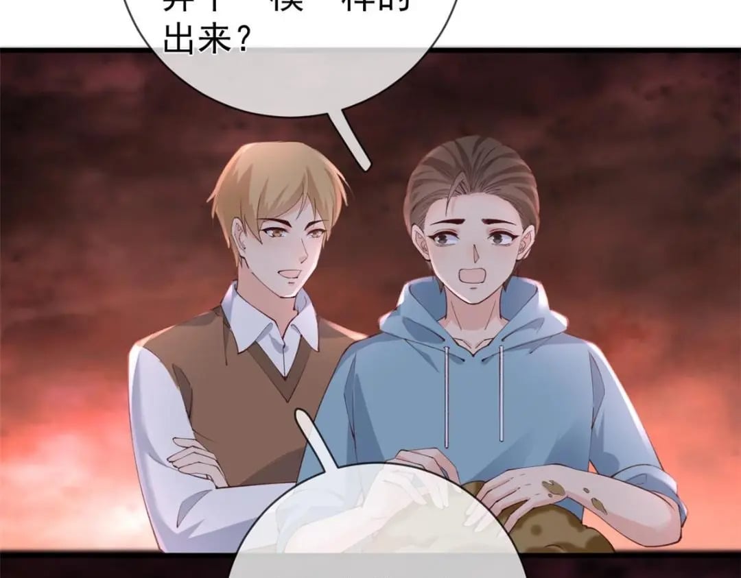 124 捏麦穗17