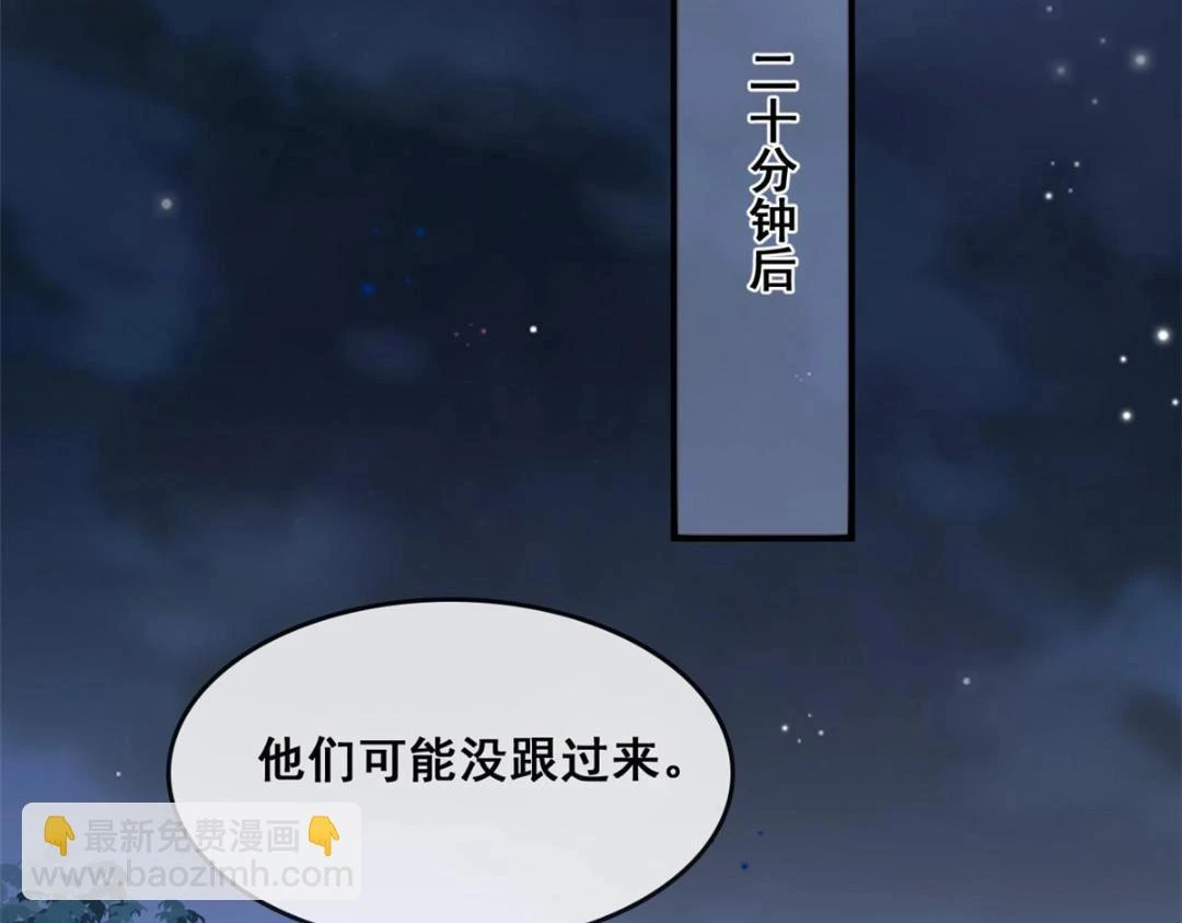 109 飙车大战50