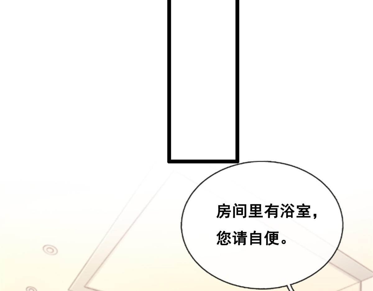 28 再遇傅懿之56