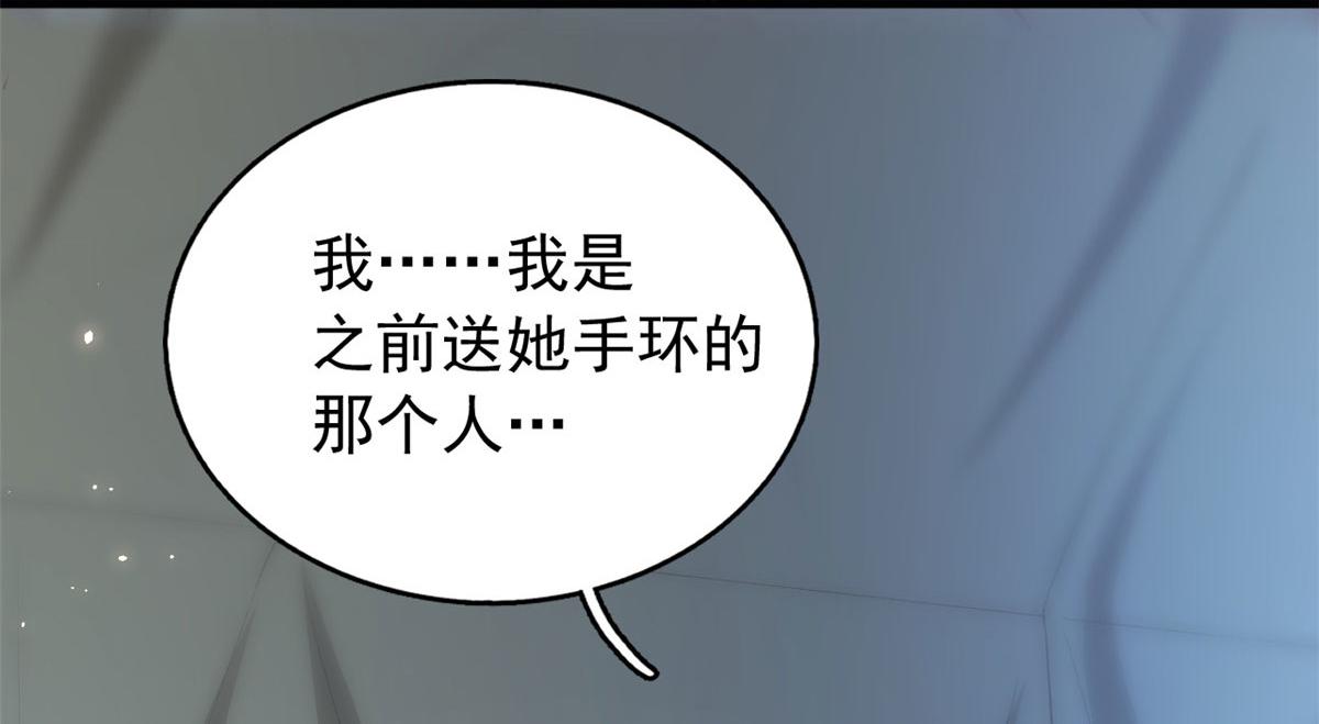87 黄巧出事56