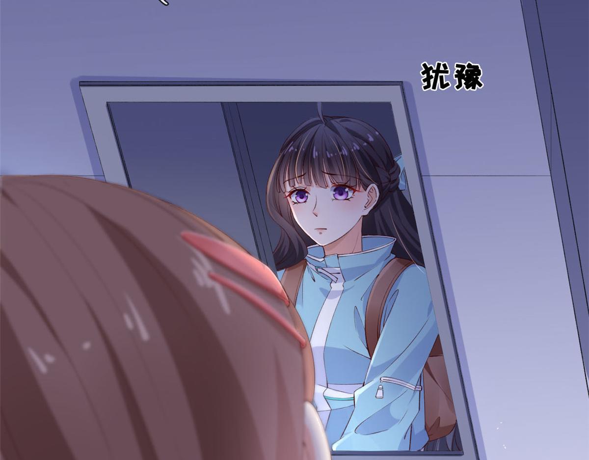 09 好运消失32